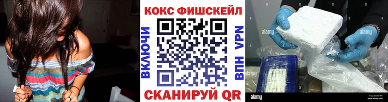 Наркошоп купить Бошки Шишки  A PVP  Меф  Карабаш