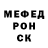 COCAIN VHQ Vladimir Chervanev