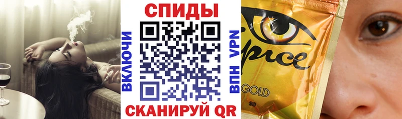 Бутират GHB Купить где Карабаш