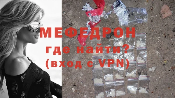 кокаин перу Инта