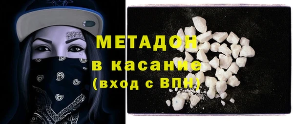 соль ск Инсар