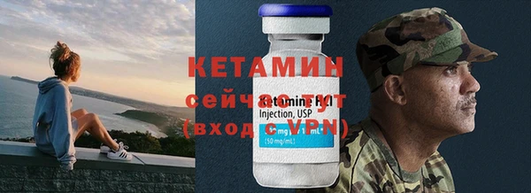 крисы Иннополис