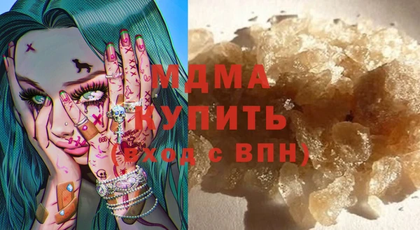 крисы Иннополис