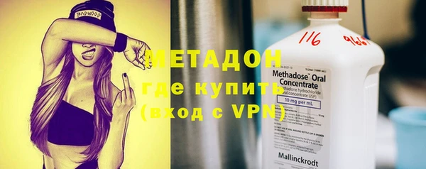кокаин перу Инта