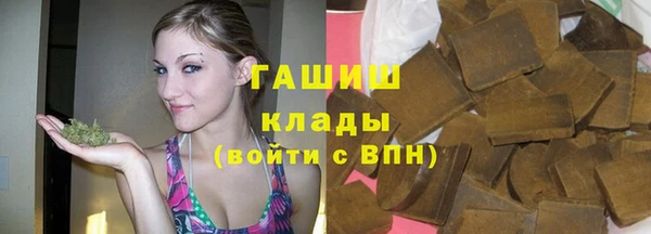 крисы Иннополис