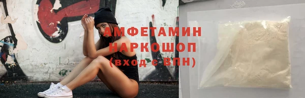 крисы Иннополис