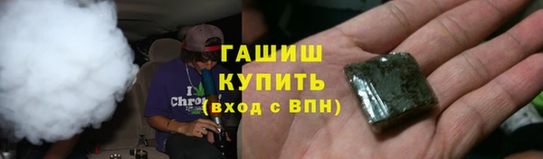 крисы Иннополис