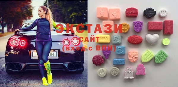 кокаин перу Инта