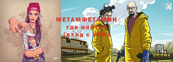 кокаин перу Инта