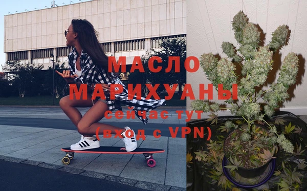 крисы Иннополис