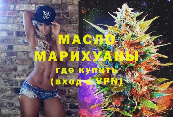 кокаин перу Инта