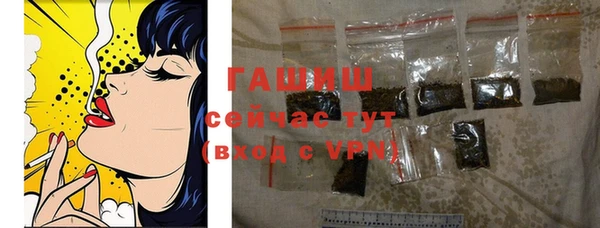 кокаин перу Инта