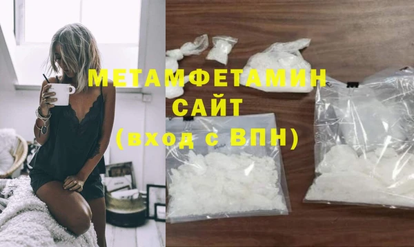 кокаин перу Инта