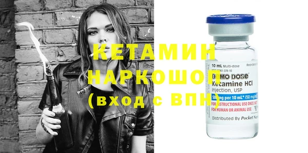 кокаин перу Инта