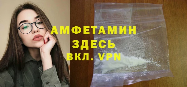 крисы Иннополис