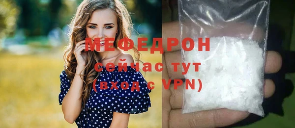 кокаин перу Инта