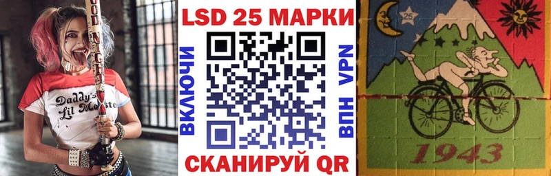 Купить где Карабаш Наркотические марки 1500мкг